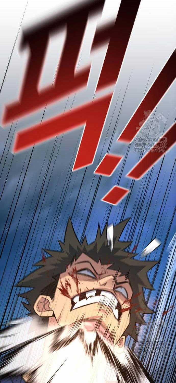 Bạo Lực Vương - Chapter 19 - Trang 77