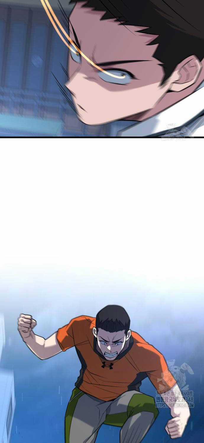 Bạo Lực Vương - Chapter 19 - Trang 80