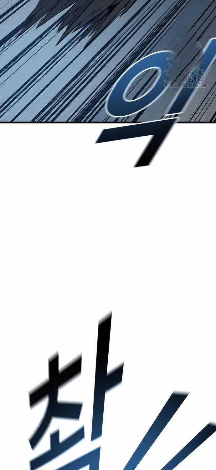 Bạo Lực Vương - Chapter 19 - Trang 85