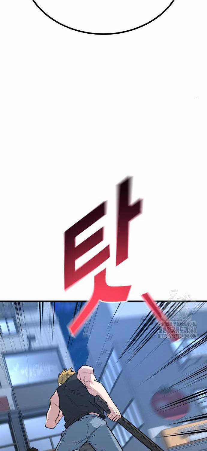 Bạo Lực Vương - Chapter 19 - Trang 89