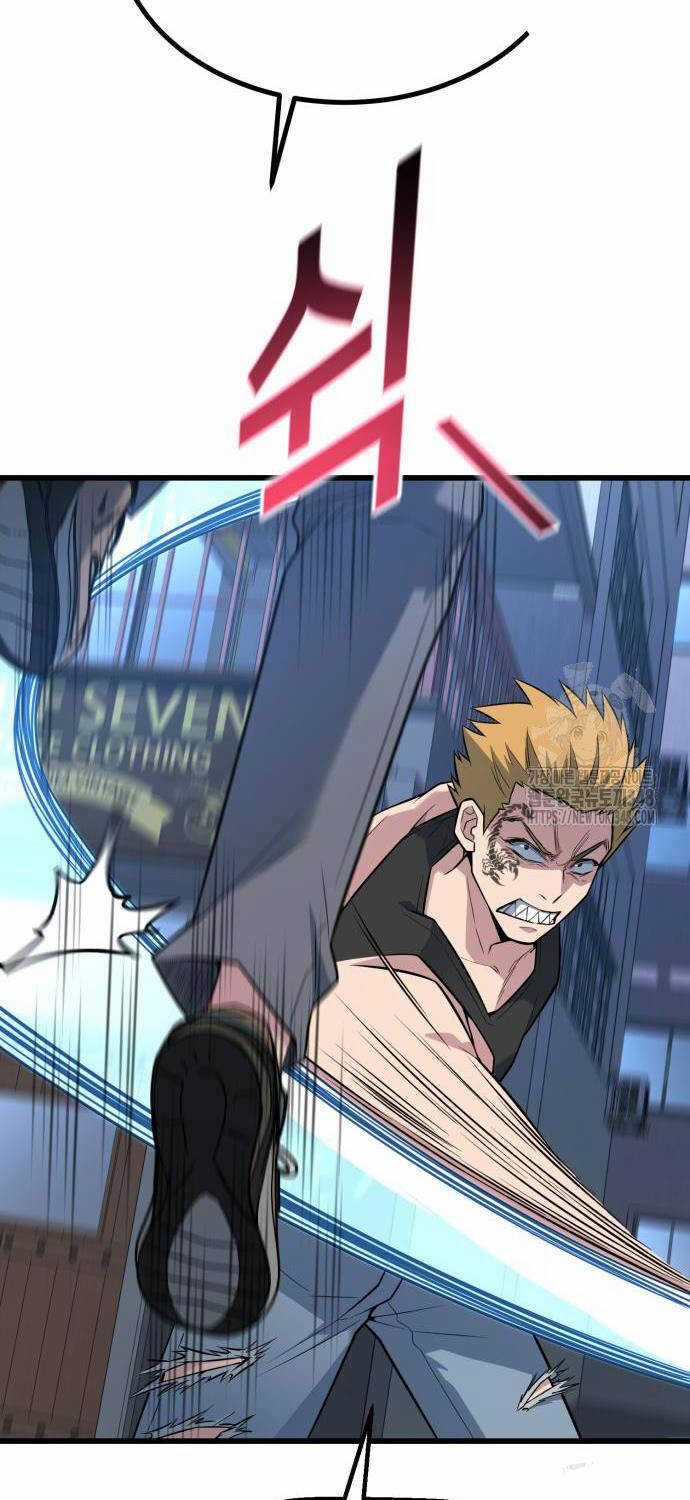 Bạo Lực Vương - Chapter 19 - Trang 94