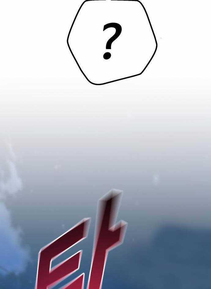 Bạo Lực Vương - Chapter 19 - Trang 95