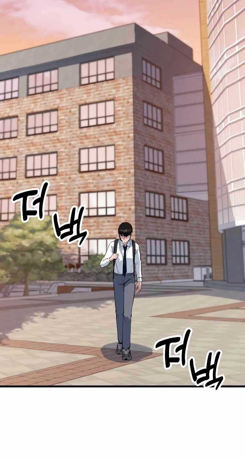 Bạo Lực Vương - Chapter 2 - Trang 101