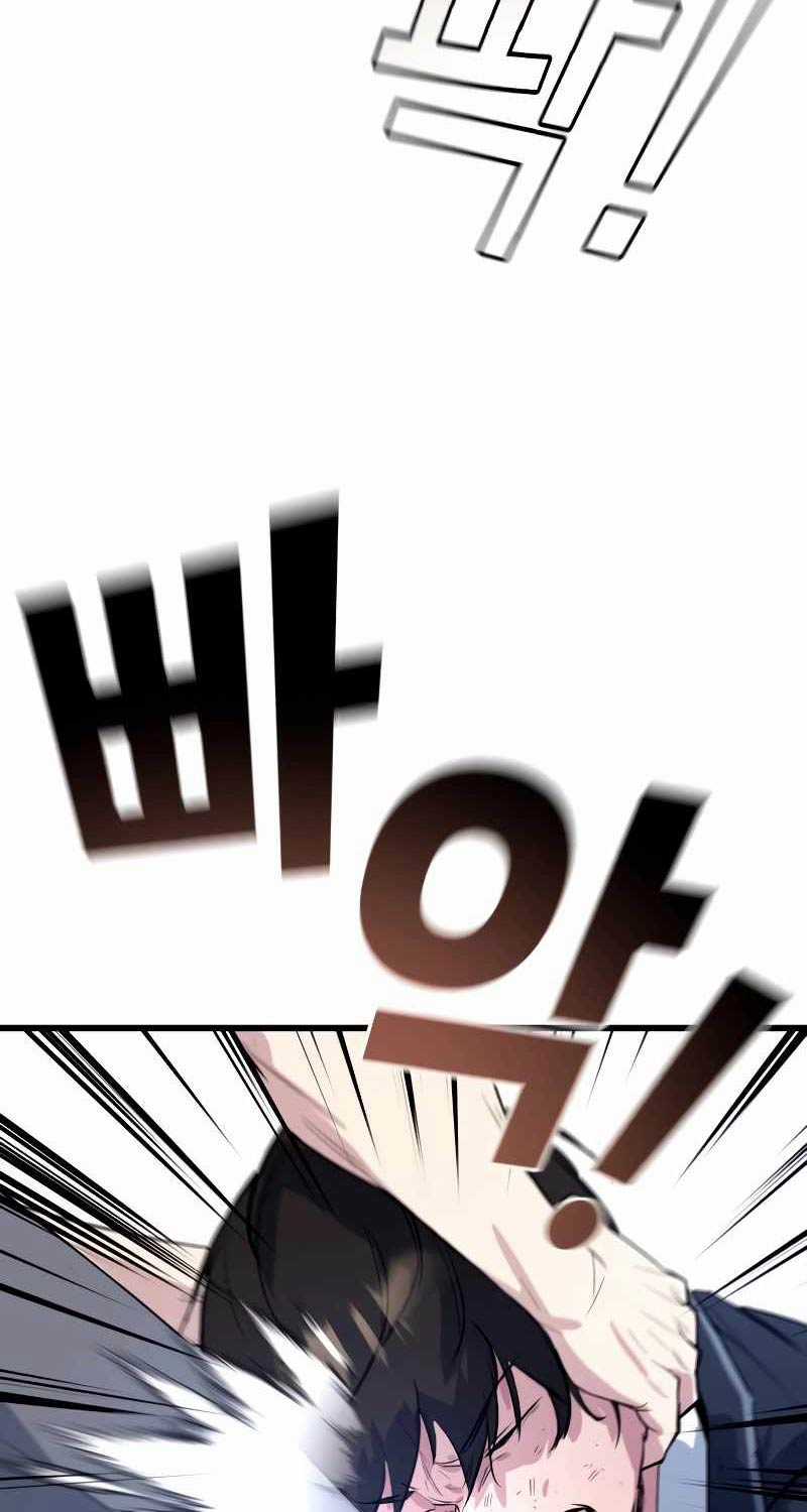 Bạo Lực Vương - Chapter 2 - Trang 85