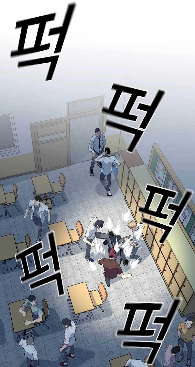 Bạo Lực Vương - Chapter 2 - Trang 93