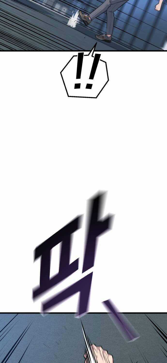 Bạo Lực Vương - Chapter 20 - Trang 25