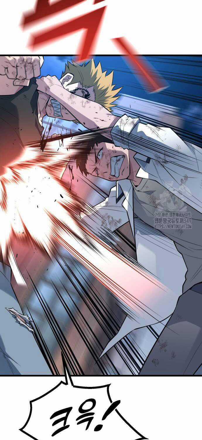 Bạo Lực Vương - Chapter 20 - Trang 43