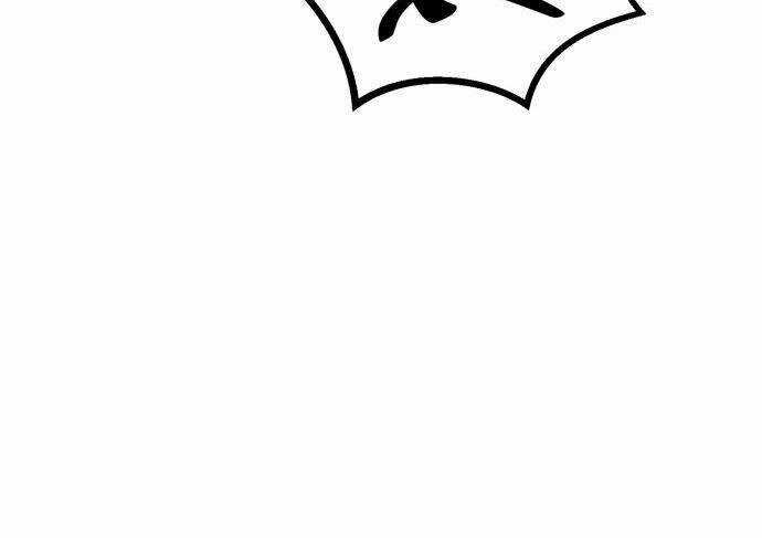 Bạo Lực Vương - Chapter 21 - Trang 102