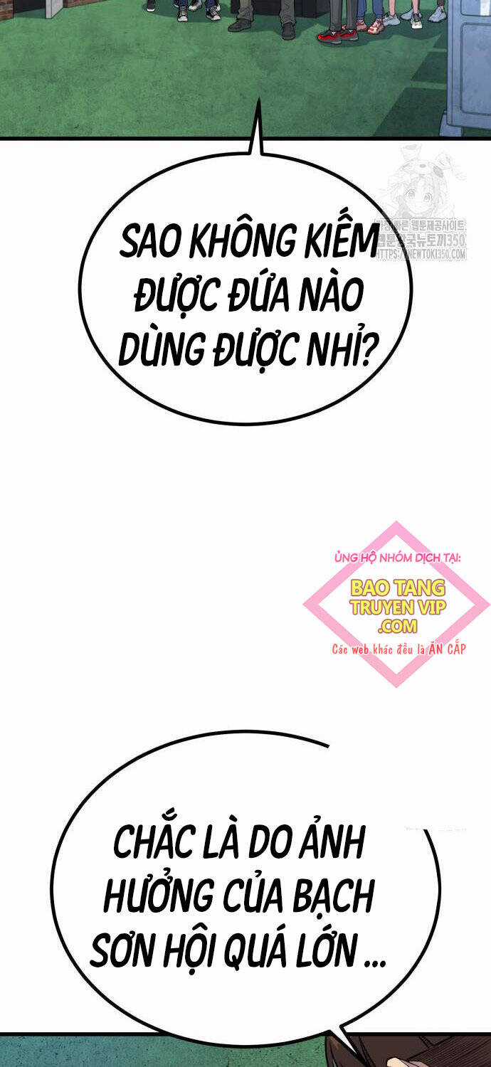 Bạo Lực Vương - Chapter 21 - Trang 16