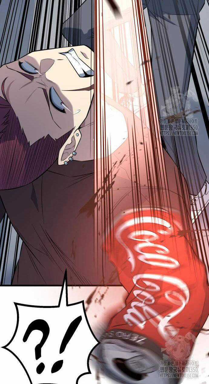 Bạo Lực Vương - Chapter 21 - Trang 51