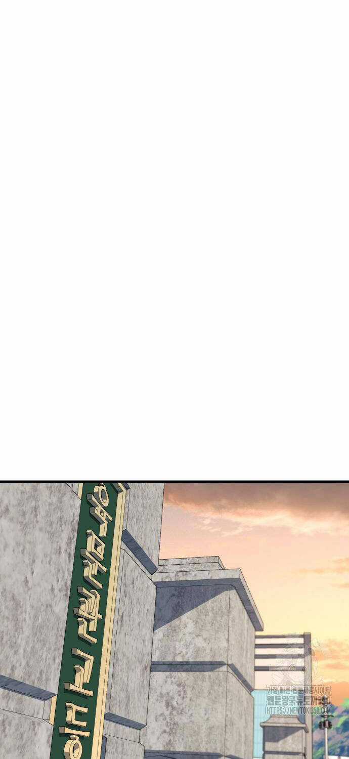 Bạo Lực Vương - Chapter 21 - Trang 58