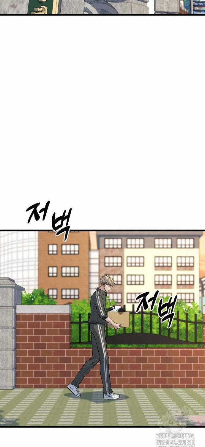 Bạo Lực Vương - Chapter 21 - Trang 59