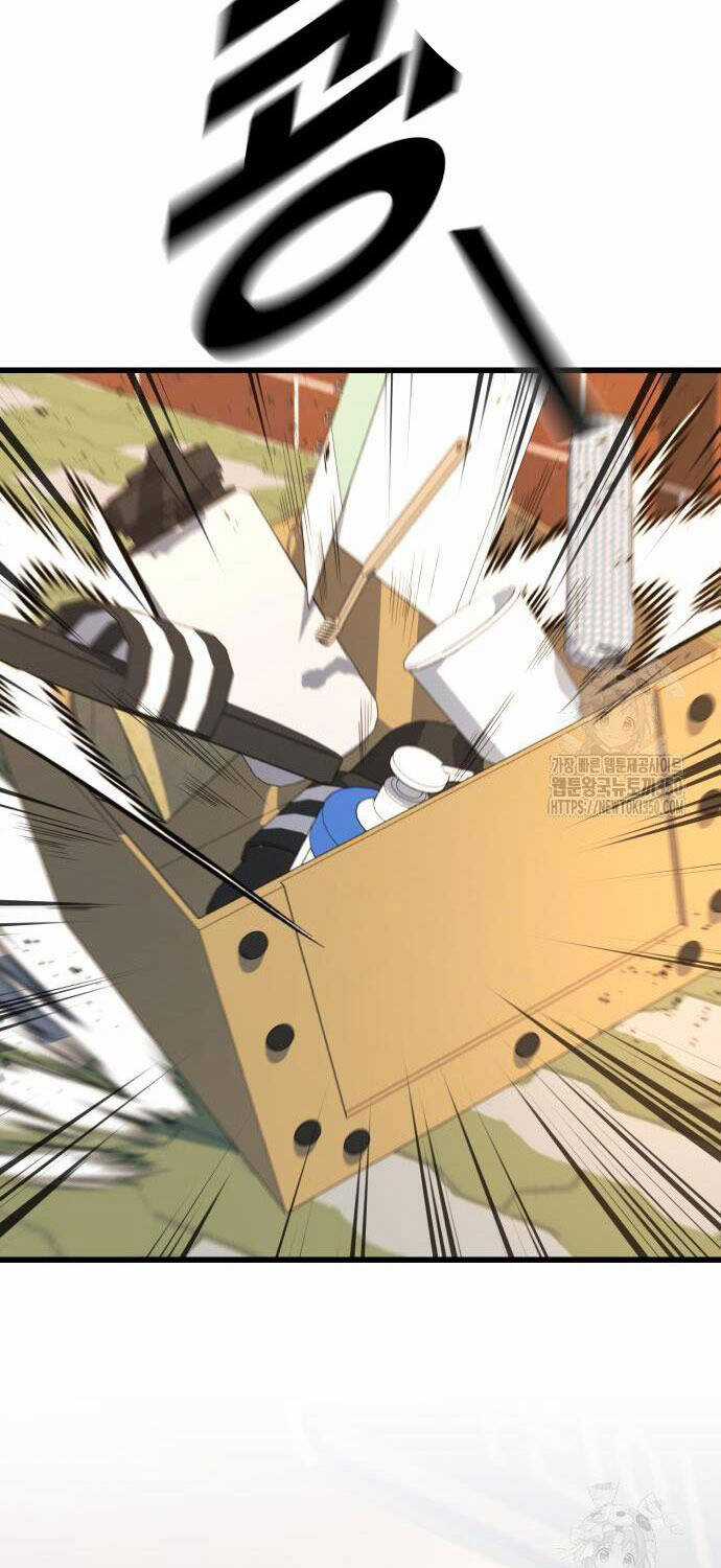 Bạo Lực Vương - Chapter 21 - Trang 67