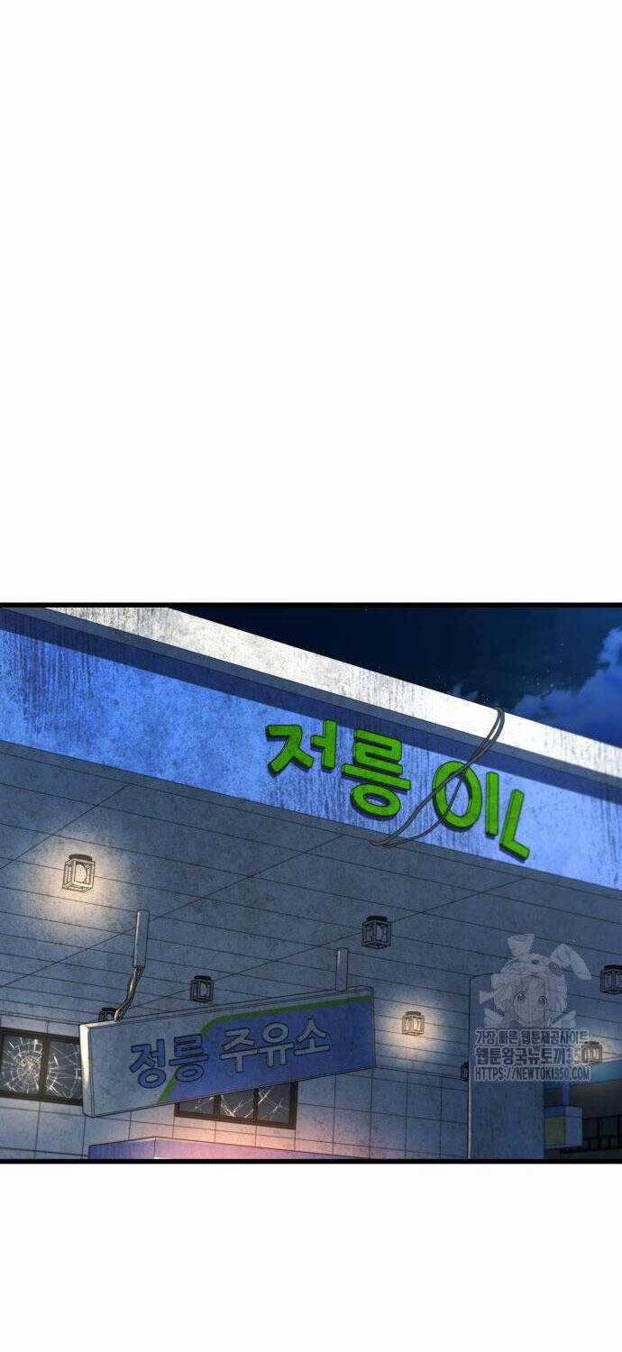 Bạo Lực Vương - Chapter 21 - Trang 80