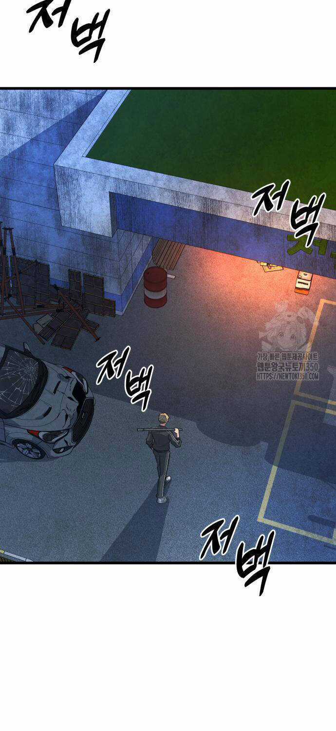 Bạo Lực Vương - Chapter 21 - Trang 86