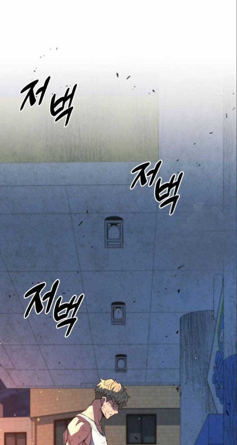 Bạo Lực Vương - Chapter 22 - Trang 2