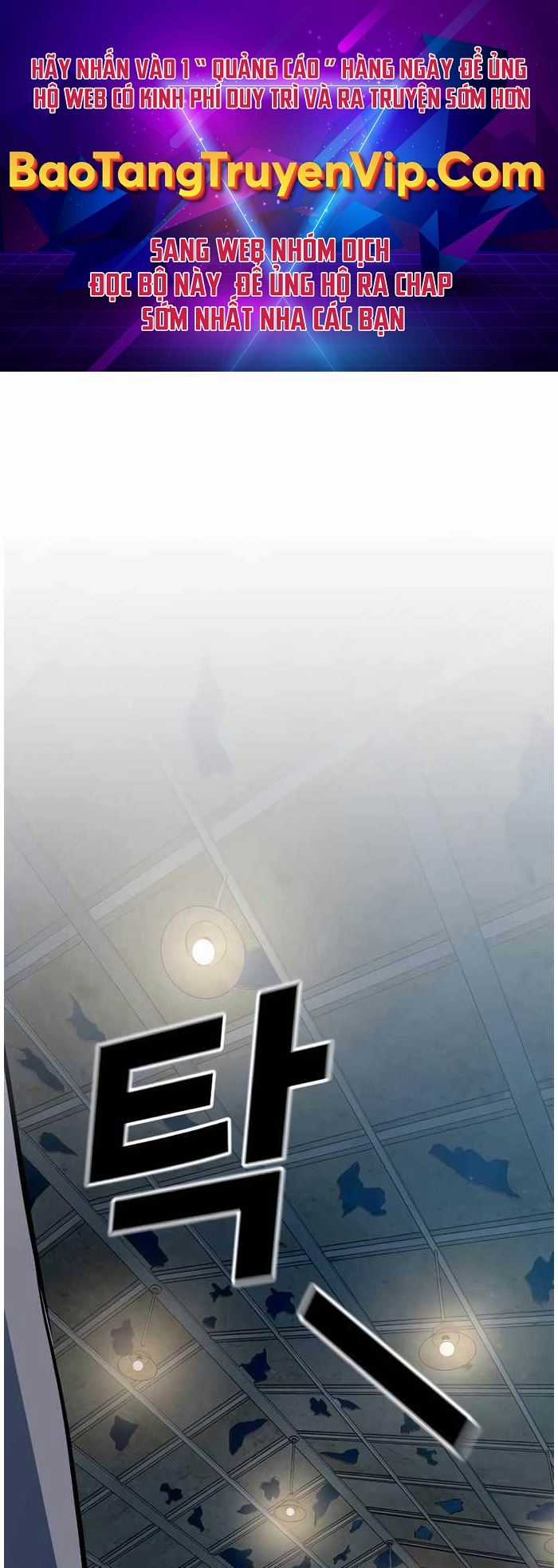 Bạo Lực Vương - Chapter 3 - Trang 1