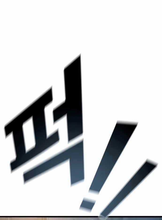 Bạo Lực Vương - Chapter 3 - Trang 40