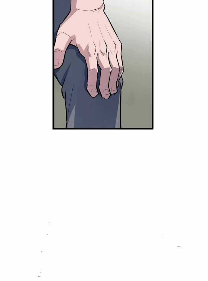 Bạo Lực Vương - Chapter 3 - Trang 75