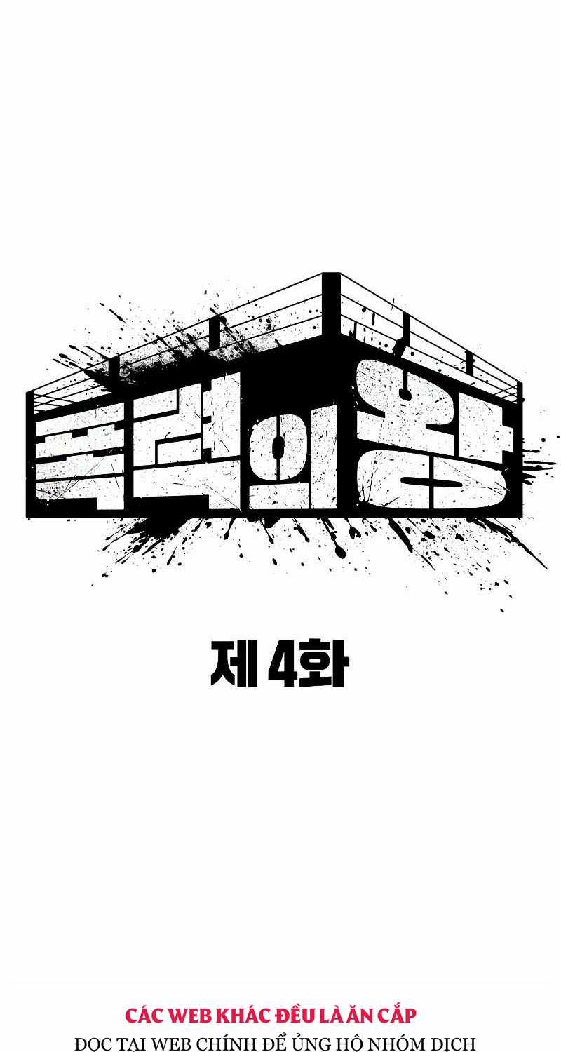 Bạo Lực Vương - Chapter 4 - Trang 31