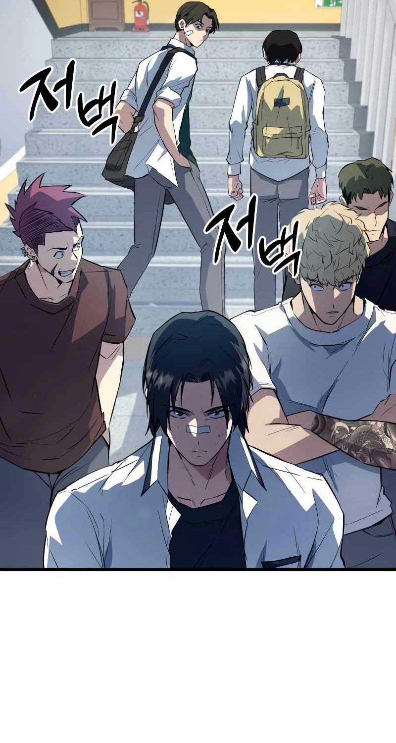 Bạo Lực Vương - Chapter 4 - Trang 54