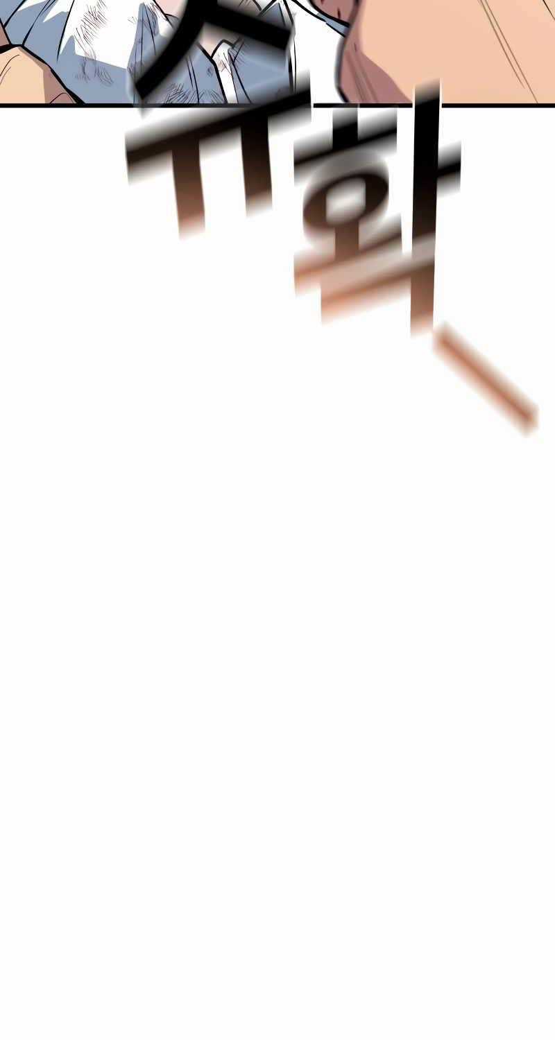 Bạo Lực Vương - Chapter 4 - Trang 72