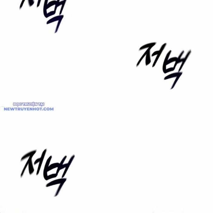 Bạo Lực Vương - Chapter 40 - Trang 313