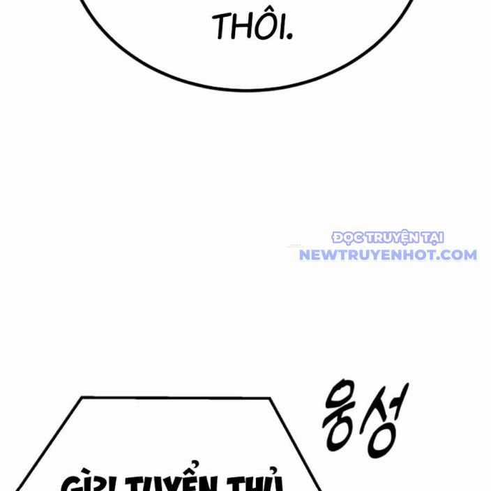 Bạo Lực Vương - Chapter 41 - Trang 181