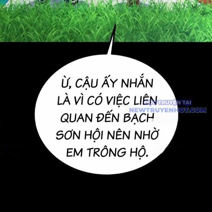 Bạo Lực Vương - Chapter 42 - Trang 13