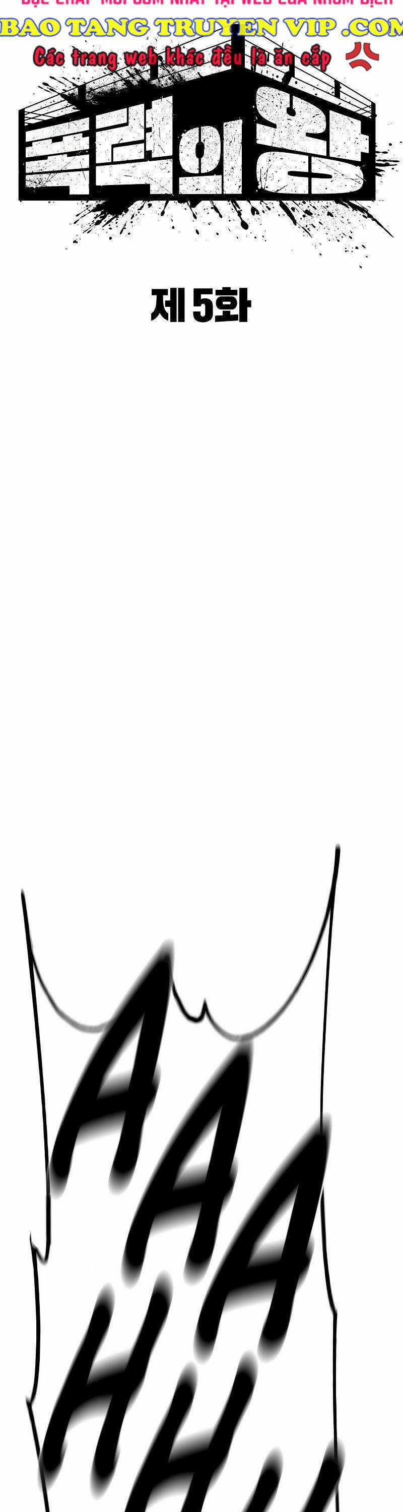Bạo Lực Vương - Chapter 5 - Trang 6