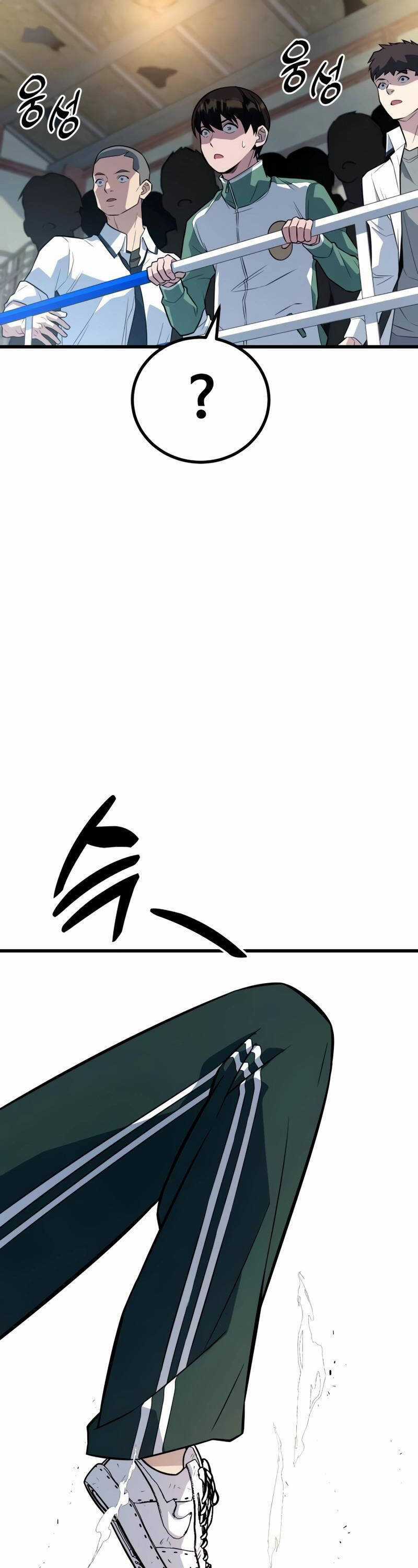 Bạo Lực Vương - Chapter 7 - Trang 66