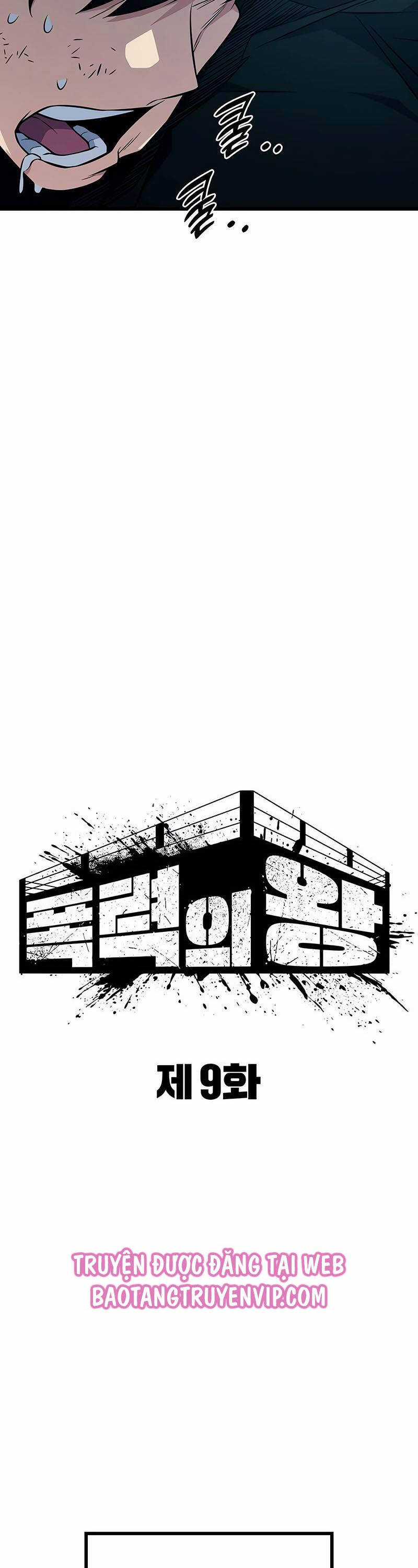 Bạo Lực Vương - Chapter 9 - Trang 24