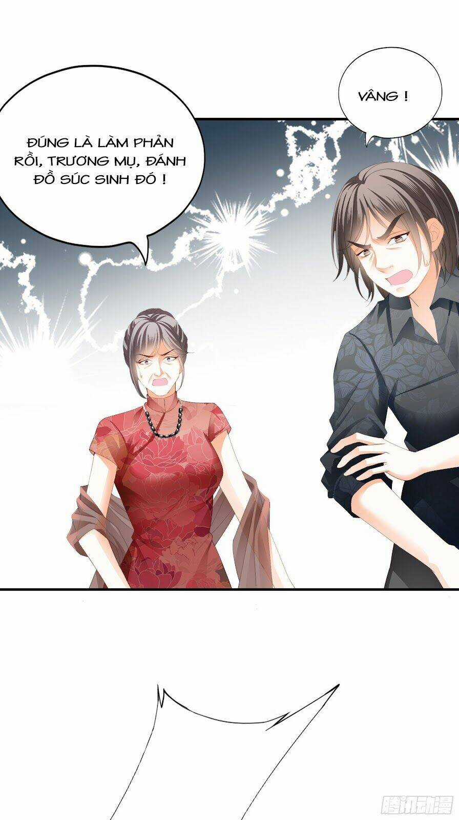 Bạo Quân Ái Nhân - Chapter 17 - Trang 14