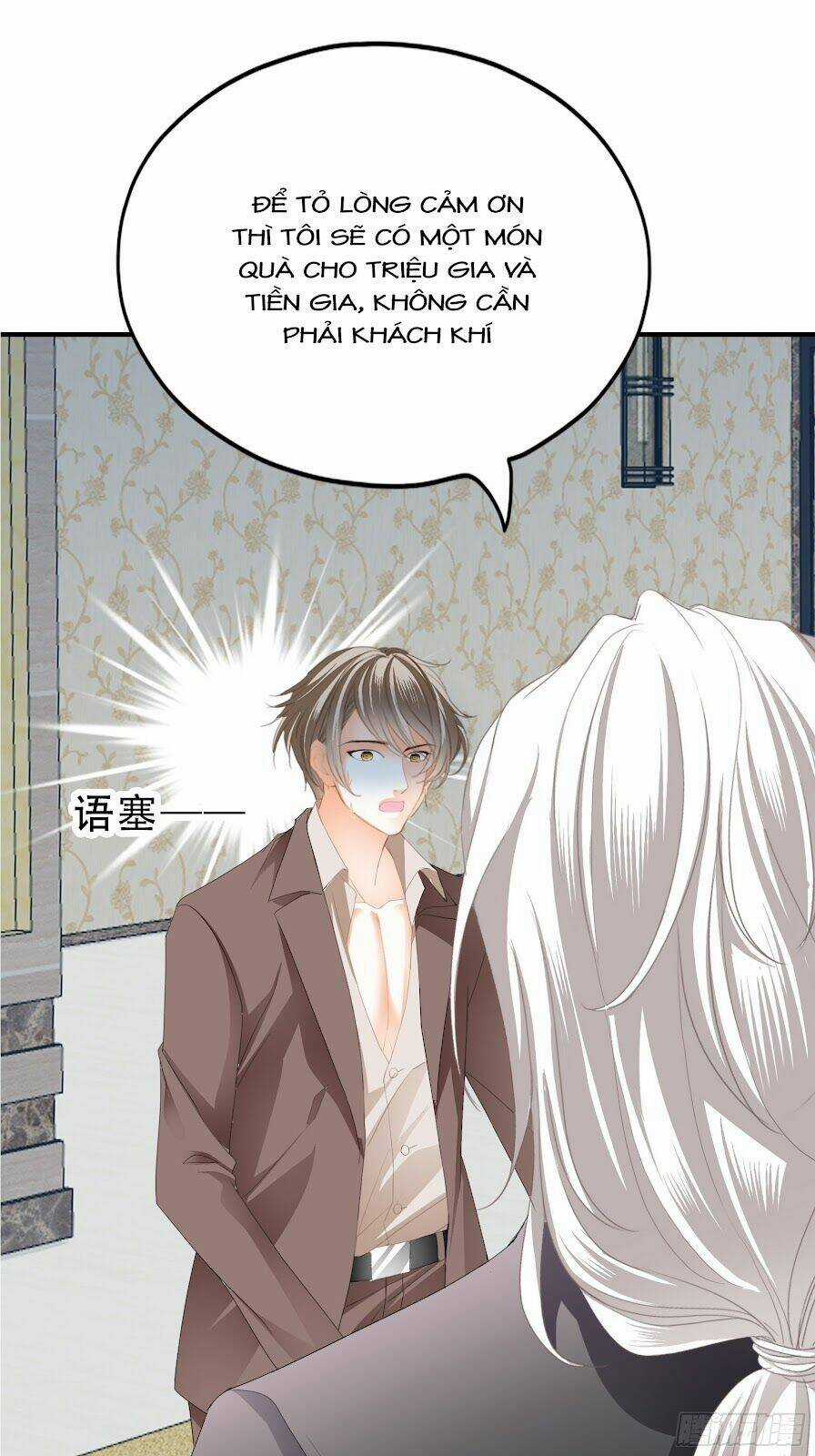 Bạo Quân Ái Nhân - Chapter 21 - Trang 2