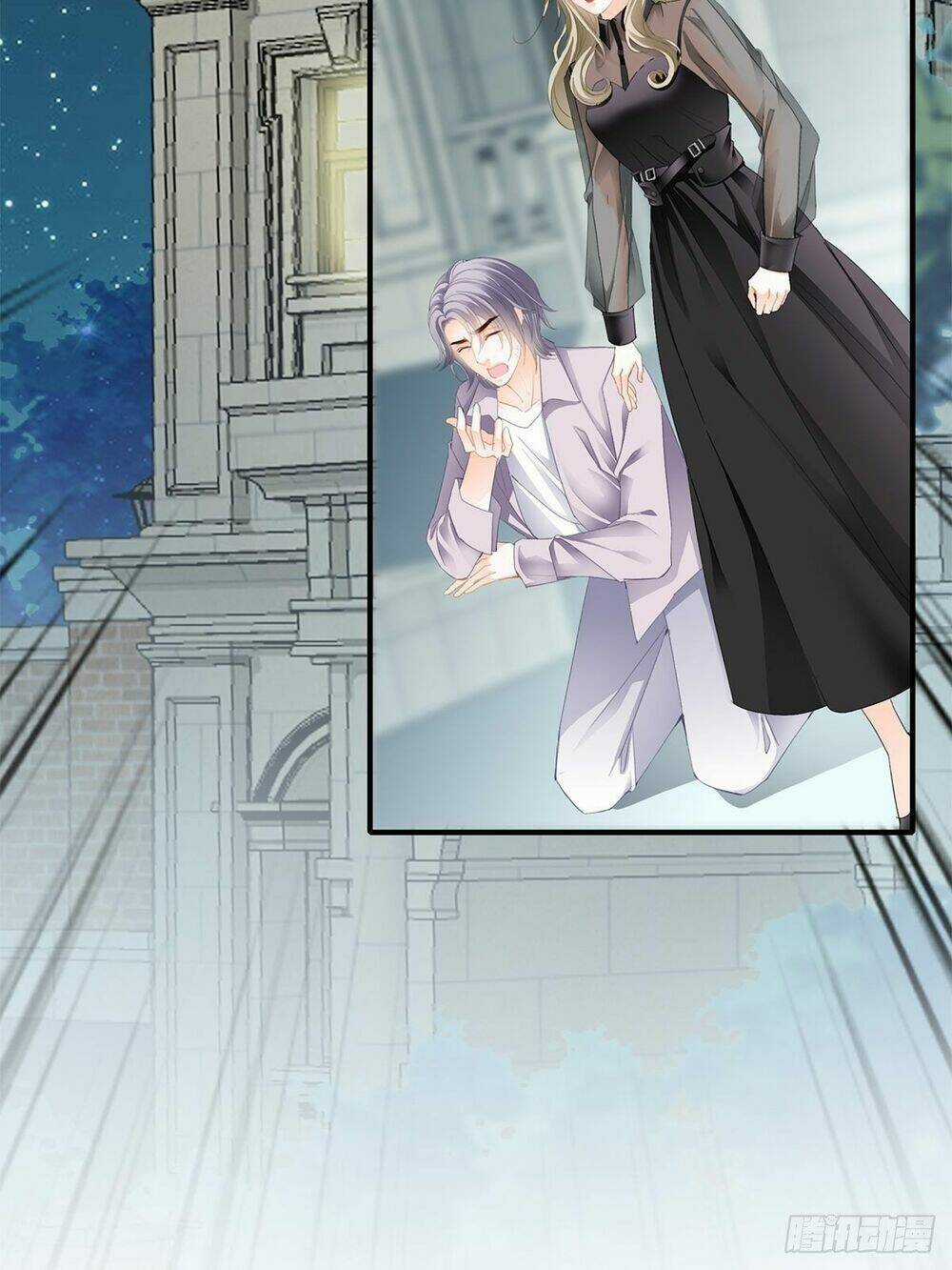 Bạo Quân Ái Nhân - Chapter 32 - Trang 3