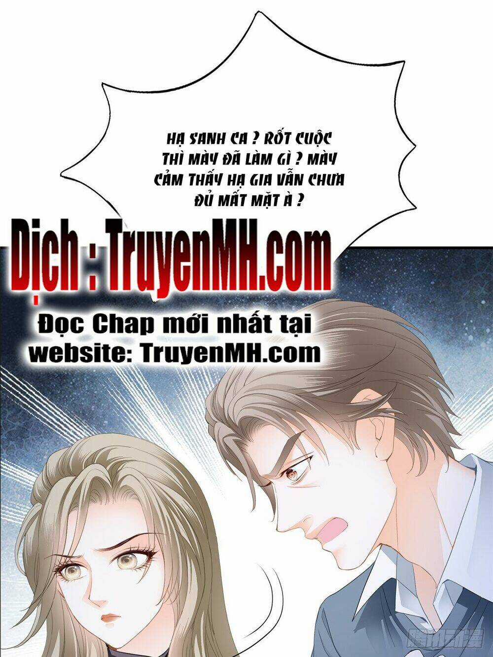 Bạo Quân Ái Nhân - Chapter 32 - Trang 6