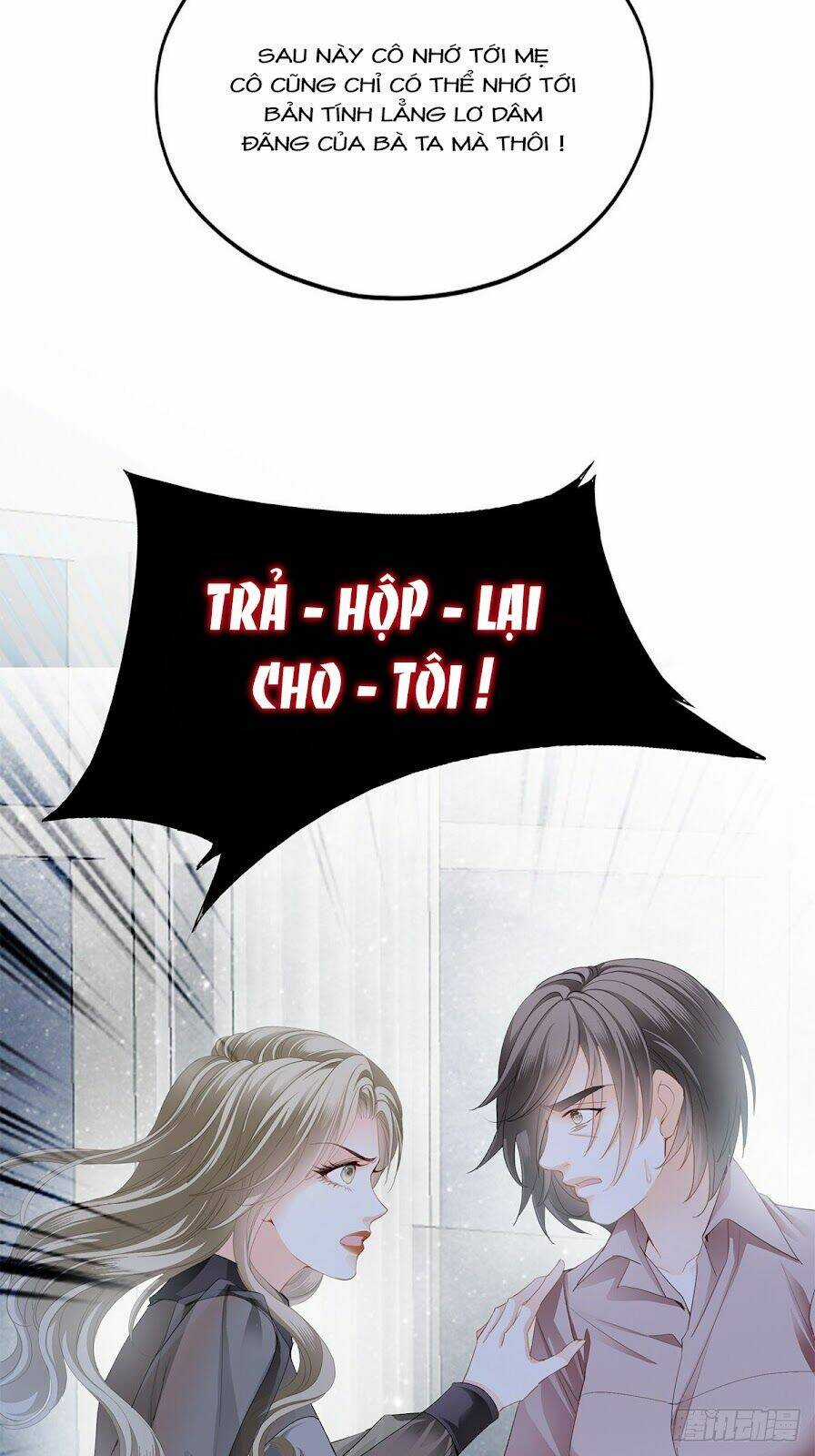 Bạo Quân Ái Nhân - Chapter 35 - Trang 3