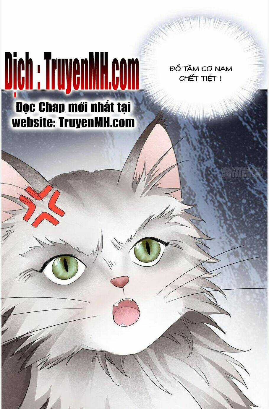 Bạo Quân Ái Nhân - Chapter 70 - Trang 2