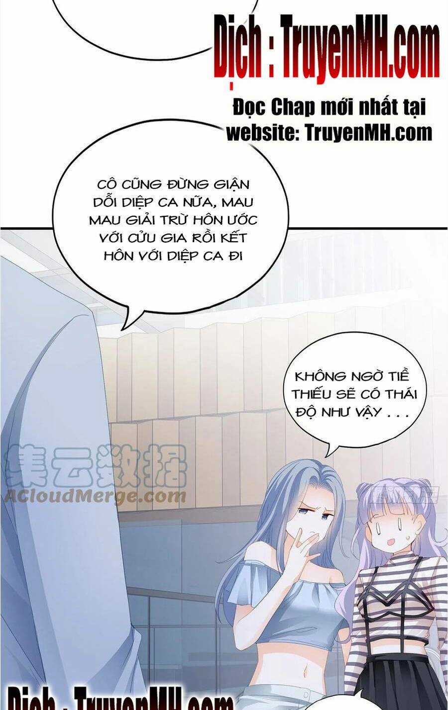 Bạo Quân Ái Nhân - Chapter 72 - Trang 3