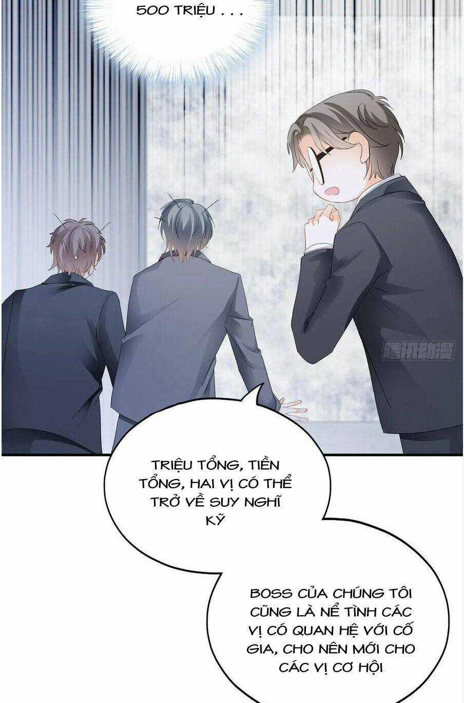 Bạo Quân Ái Nhân - Chapter 74 - Trang 17