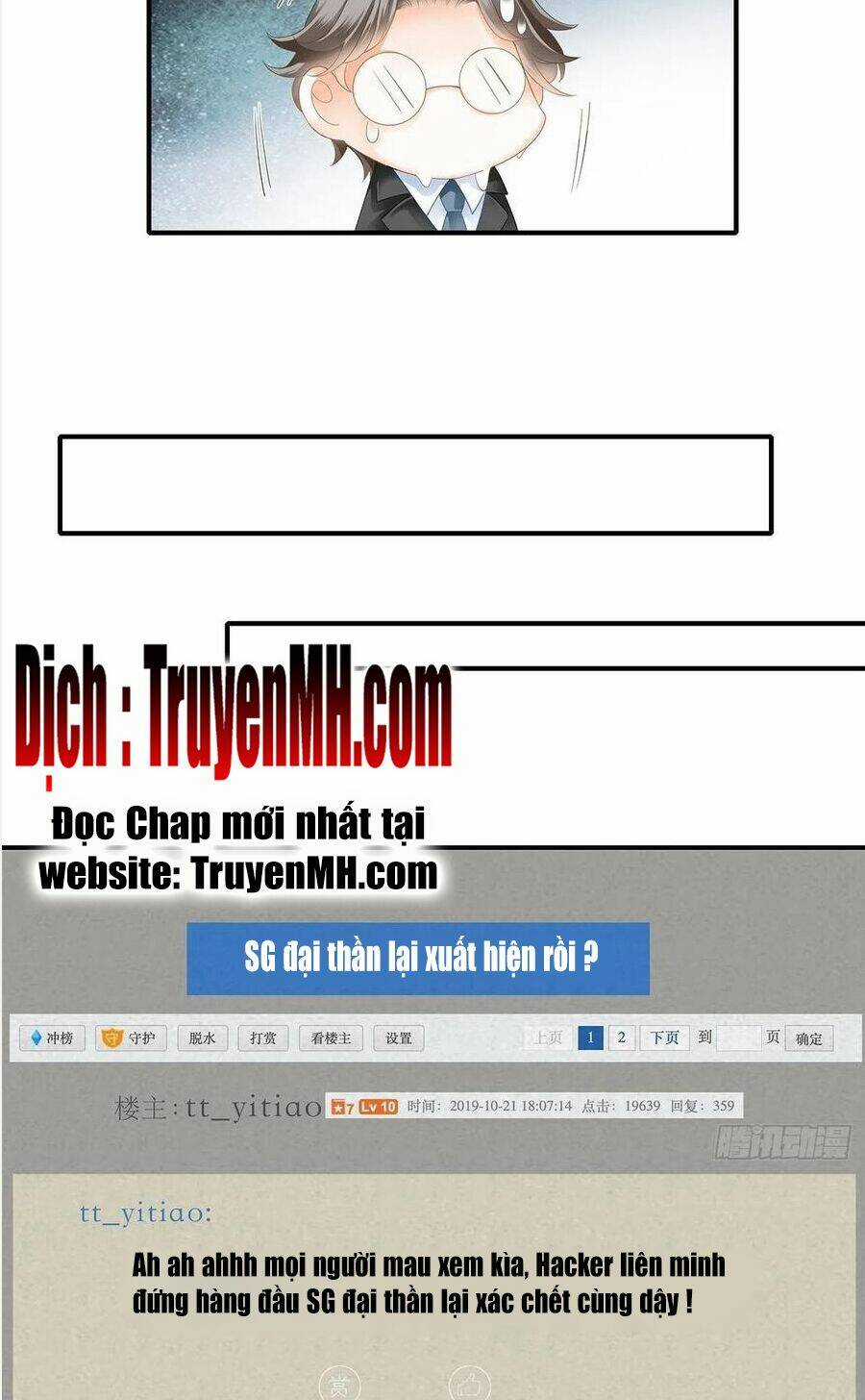 Bạo Quân Ái Nhân - Chapter 75 - Trang 13