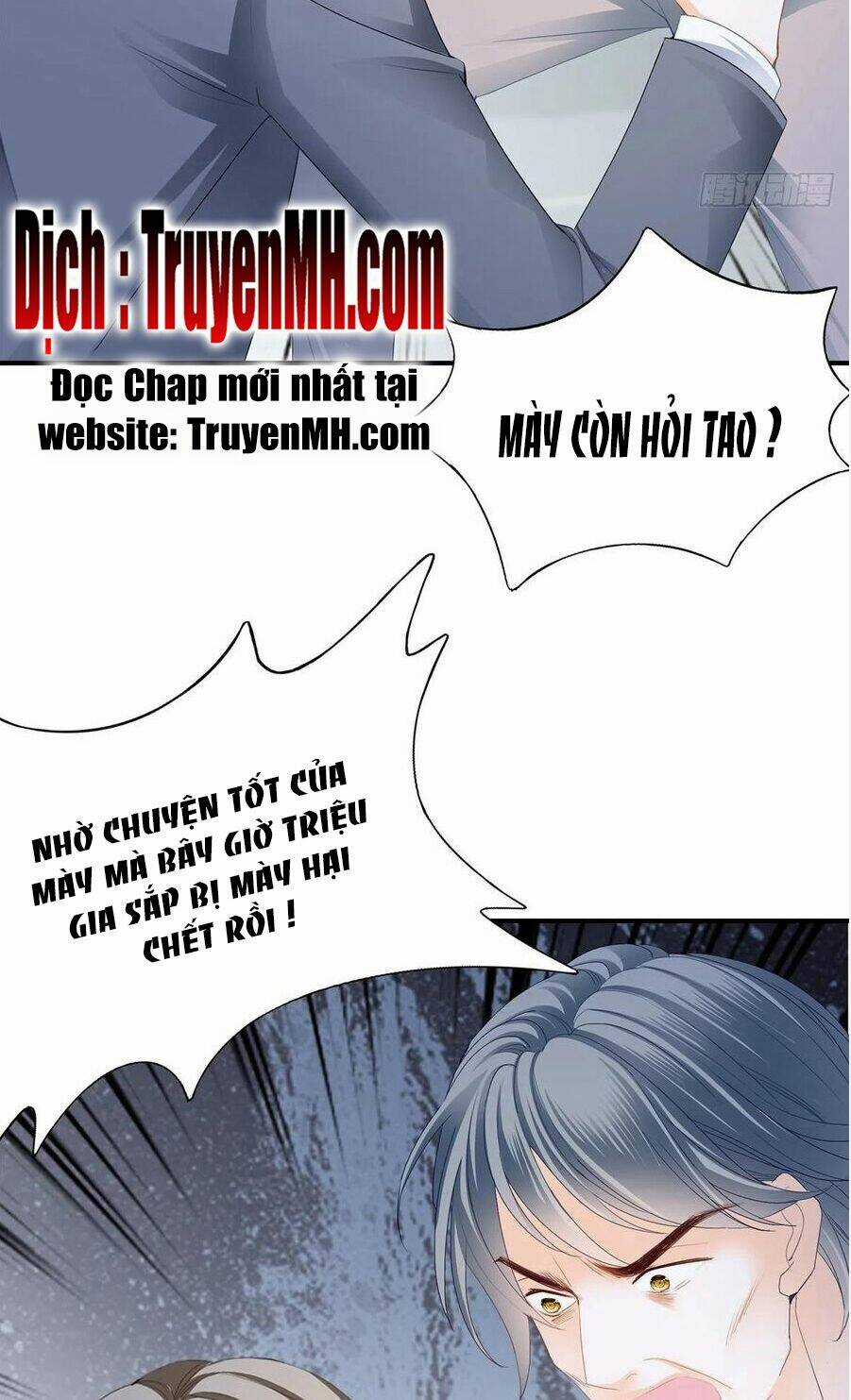 Bạo Quân Ái Nhân - Chapter 84 - Trang 4