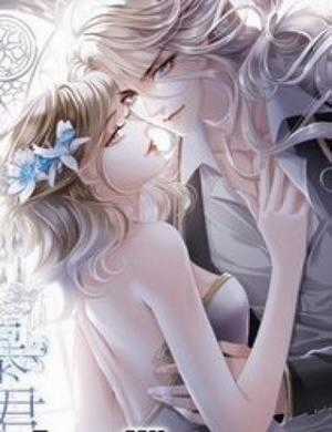 Đọc truyện Bạo Quân Ái Nhân