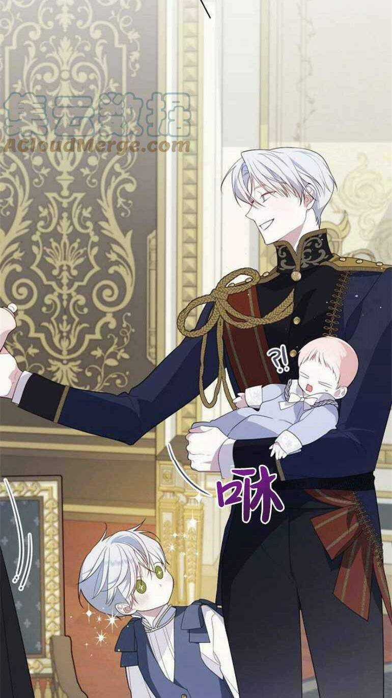 Bạo Quân Baby - Chapter 2.2 - Trang 29