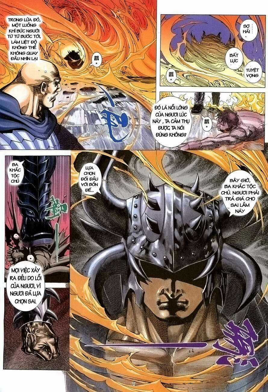 Bạo Quyền Hung Tinh - Chapter 1 - Trang 5