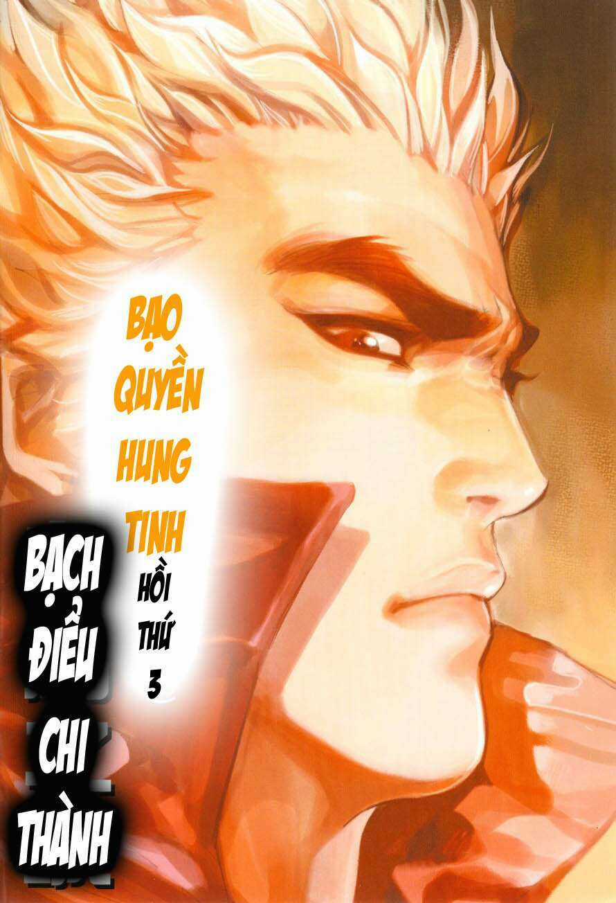Bạo Quyền Hung Tinh - Chapter 3 - Trang 2