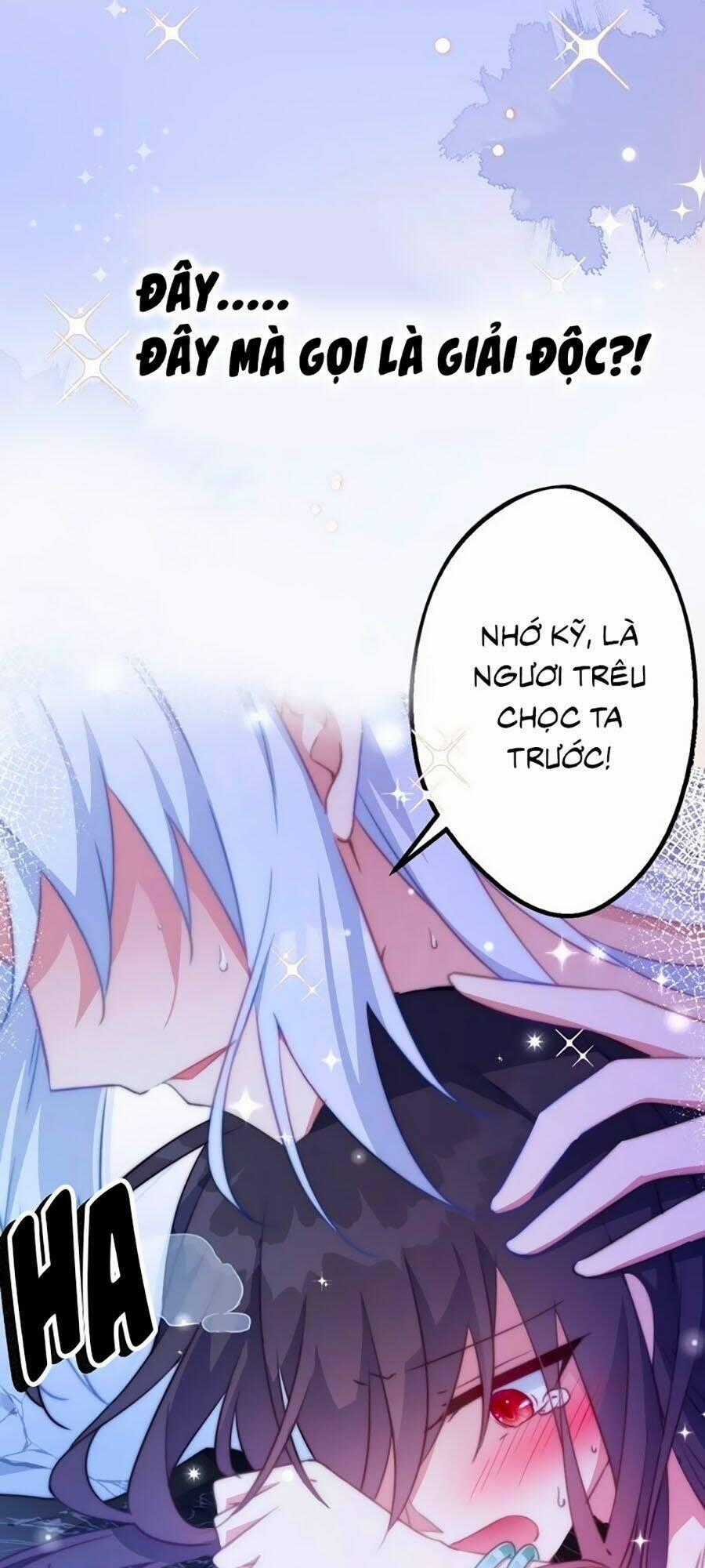 Bạo Sủng Tiểu Manh Phi - Chapter 0 - Trang 2