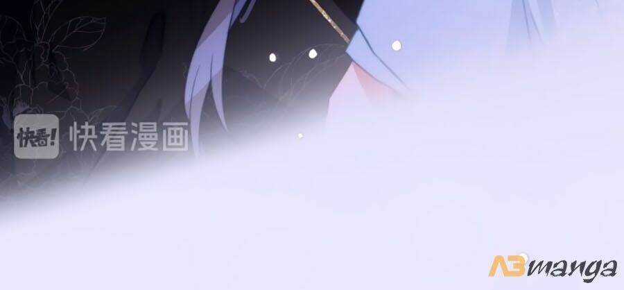 Bạo Sủng Tiểu Manh Phi - Chapter 0 - Trang 15