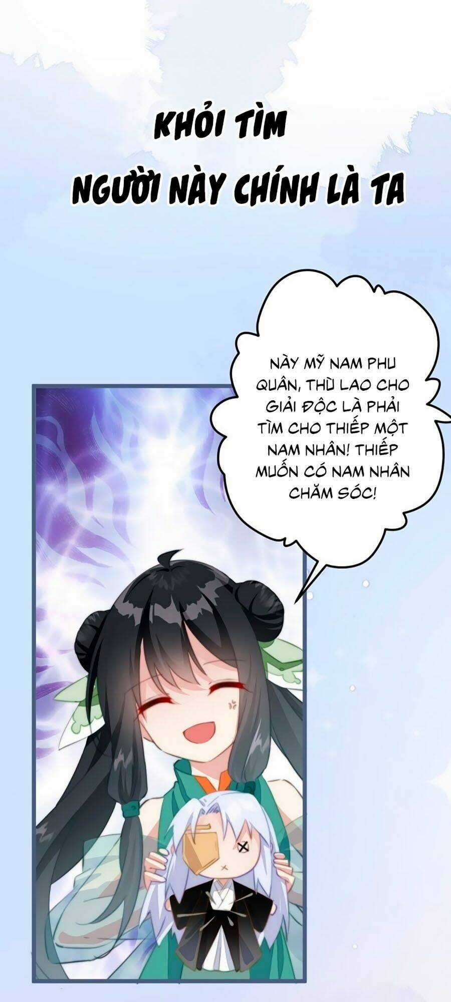 Bạo Sủng Tiểu Manh Phi - Chapter 0 - Trang 18