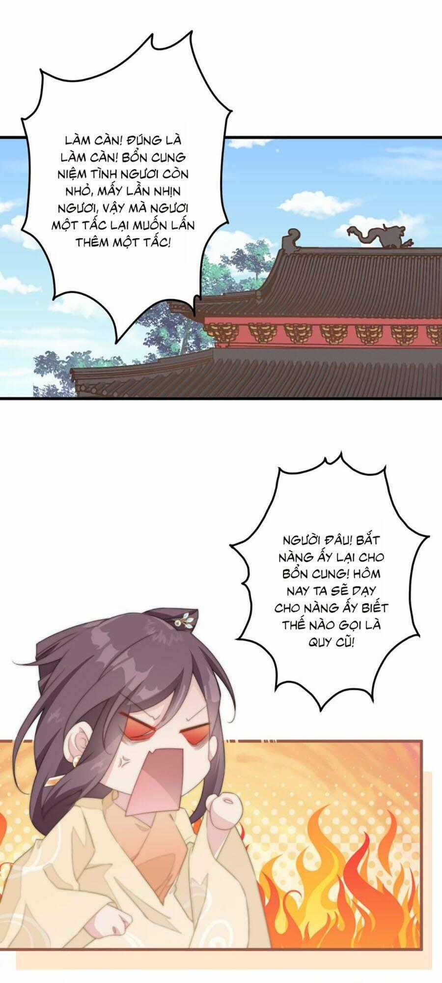 Bạo Sủng Tiểu Manh Phi - Chapter 10 - Trang 2